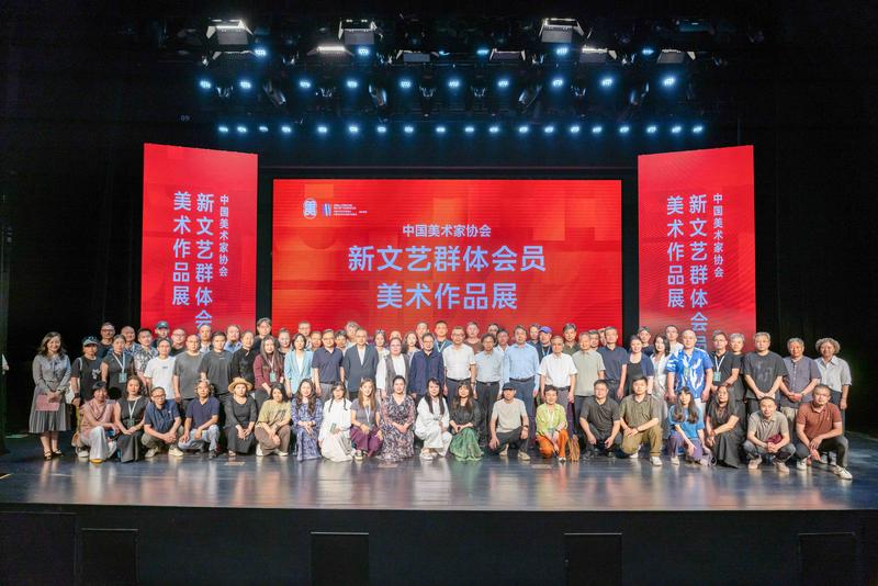 2.开幕式合影(2)(2).jpg